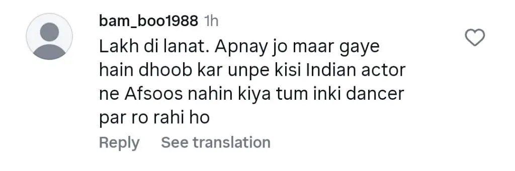 عاصمہ عباس نے ہندوستانی اداکارہ شیفالی زری والا پر ماتم کرنے پر تنقید کی