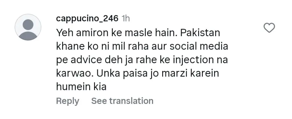 عاصمہ عباس نے ہندوستانی اداکارہ شیفالی زری والا پر ماتم کرنے پر تنقید کی