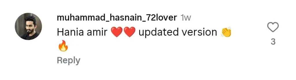 ہانیہ عامر کی نظروں کو عوام کی توجہ ملتی ہے