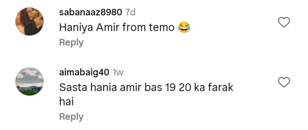 ہانیہ عامر کی نظروں کو عوام کی توجہ ملتی ہے