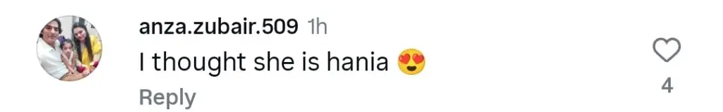 ہانیہ عامر کی نظروں کو عوام کی توجہ ملتی ہے