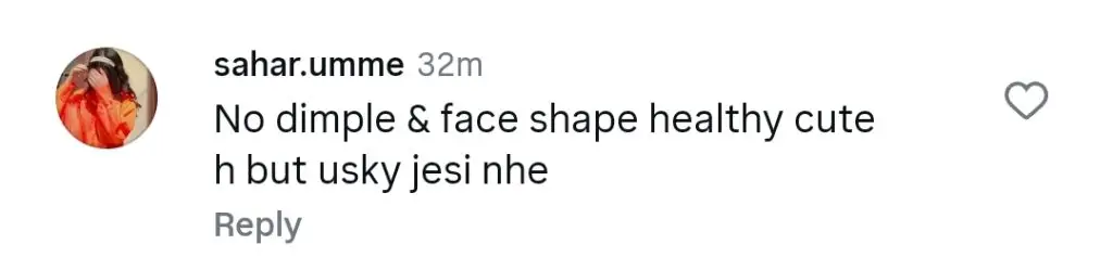 ہانیہ عامر کی نظروں کو عوام کی توجہ ملتی ہے