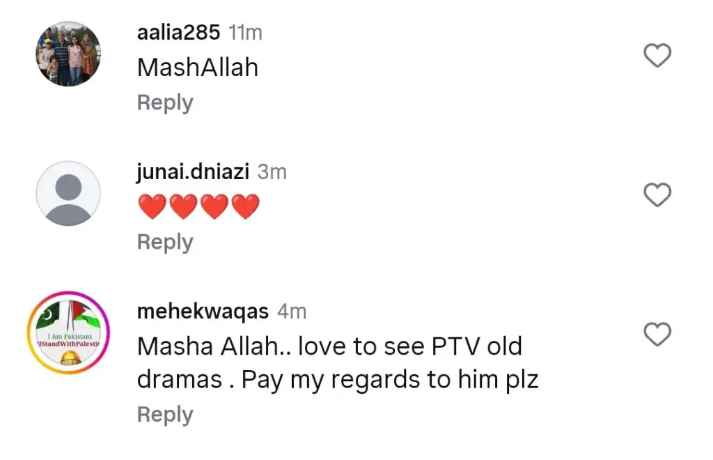 علی کازمی نے 81 ویں سالگرہ کے موقع پر فادر راحت کازمی کی خواہش کی