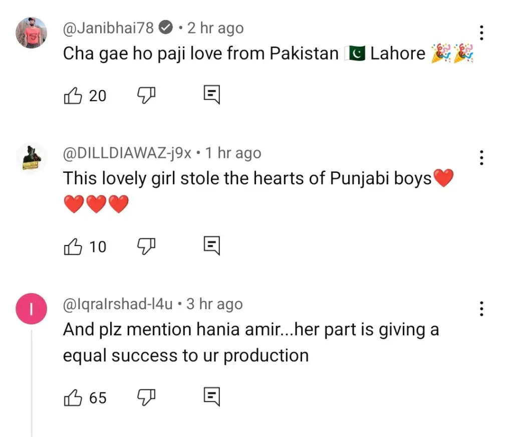 سردار جی 3 گانا چل مارڈی ویڈیو جس میں ہنیا عامر اور دلجیت دوسنجھ کی خاصیت ہے