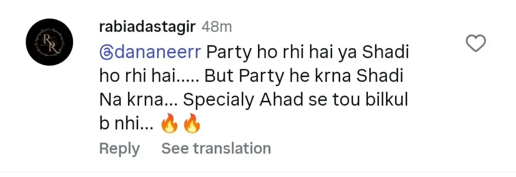 مداحوں نے داننےر موبین کو احد رضا میر سے شادی کرنے کے خلاف متنبہ کیا