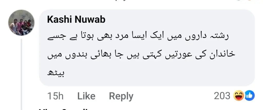 اس کی آمدنی کے بارے میں ٹکٹوکر مان ڈوگار کا بیان مذاق اڑایا گیا