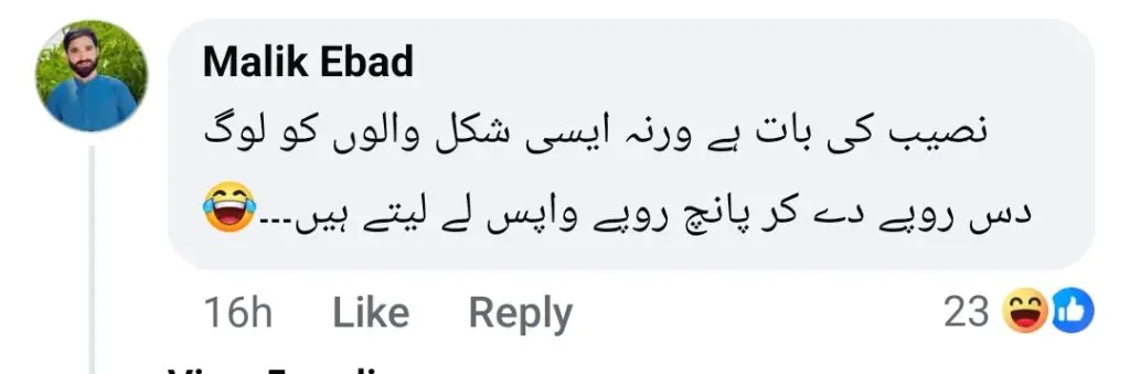 اس کی آمدنی کے بارے میں ٹکٹوکر مان ڈوگار کا بیان مذاق اڑایا گیا