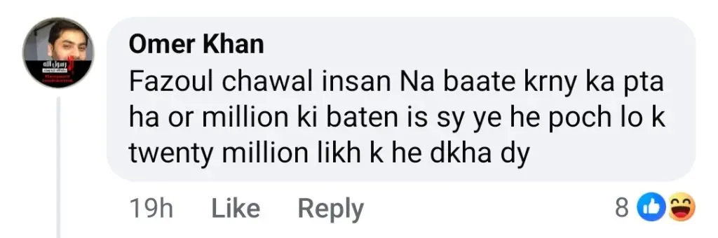 اس کی آمدنی کے بارے میں ٹکٹوکر مان ڈوگار کا بیان مذاق اڑایا گیا