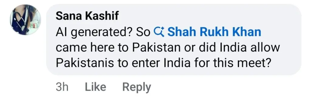 شاہ رخ خان کے ساتھ ڈینش نواز کی تصویر نے ٹرول کیا
