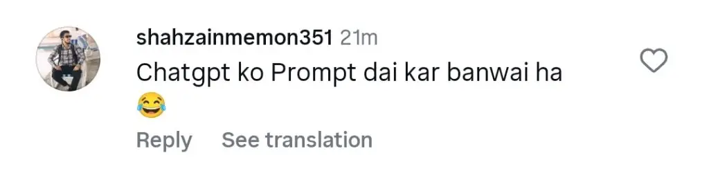 شاہ رخ خان کے ساتھ ڈینش نواز کی تصویر نے ٹرول کیا