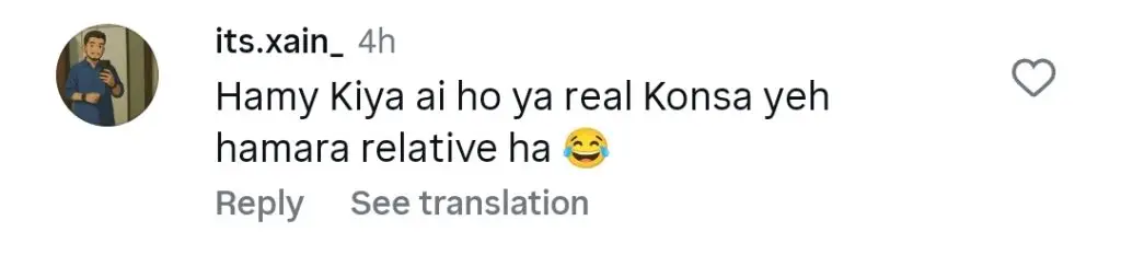 شاہ رخ خان کے ساتھ ڈینش نواز کی تصویر نے ٹرول کیا
