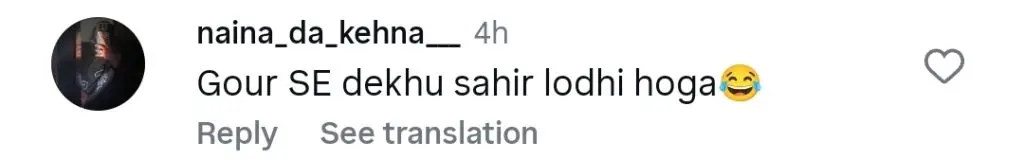 شاہ رخ خان کے ساتھ ڈینش نواز کی تصویر نے ٹرول کیا
