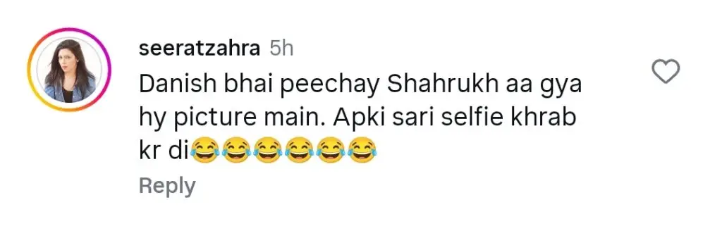 شاہ رخ خان کے ساتھ ڈینش نواز کی تصویر نے ٹرول کیا