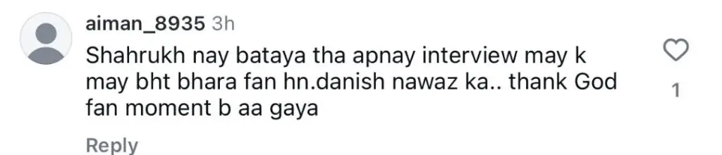 شاہ رخ خان کے ساتھ ڈینش نواز کی تصویر نے ٹرول کیا
