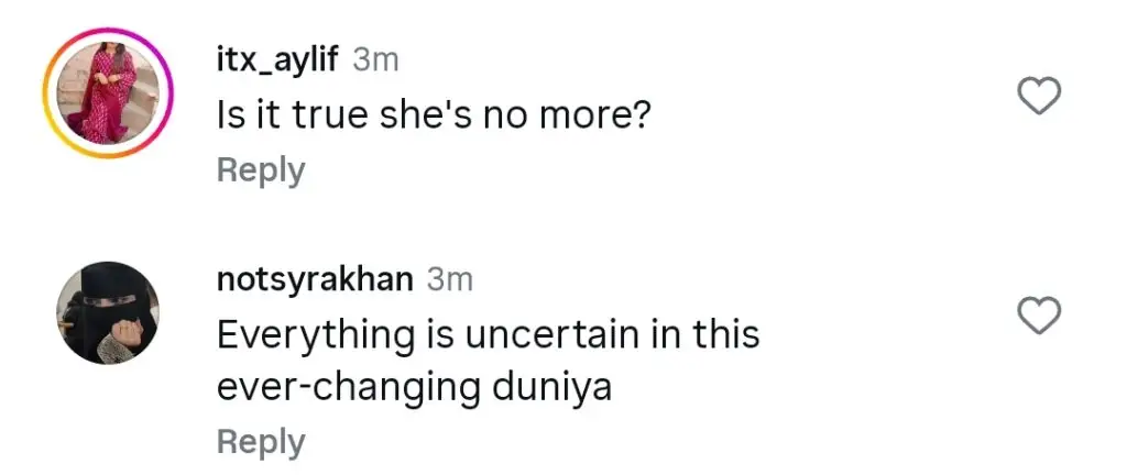 اداکارہ اور ماڈل ہمیرا ایشگر علی کا انتقال ہوگیا