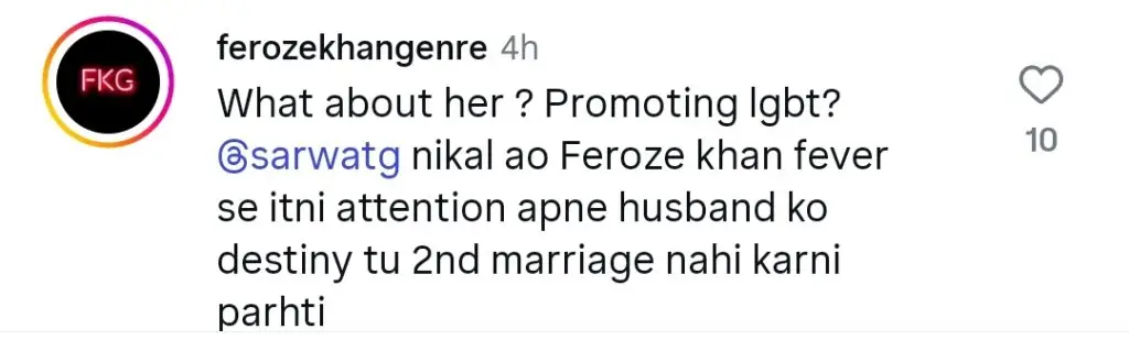 فیروز خان پریشان فین کے خلاف سروت گیلانی کے ریمارکس