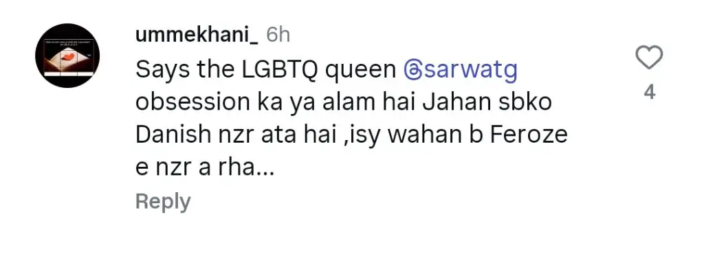 فیروز خان پریشان فین کے خلاف سروت گیلانی کے ریمارکس