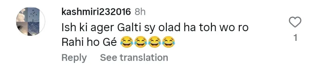 ڈاکٹر اومر عادل کے ریشم کے بارے میں مکروہ ریمارکس پر سخت تنقید کی گئی