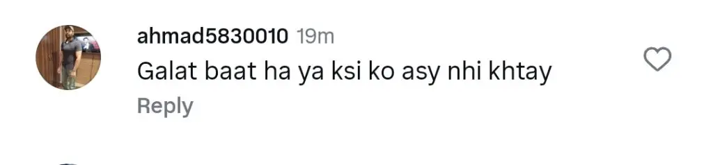 ڈاکٹر اومر عادل کے ریشم کے بارے میں مکروہ ریمارکس پر سخت تنقید کی گئی
