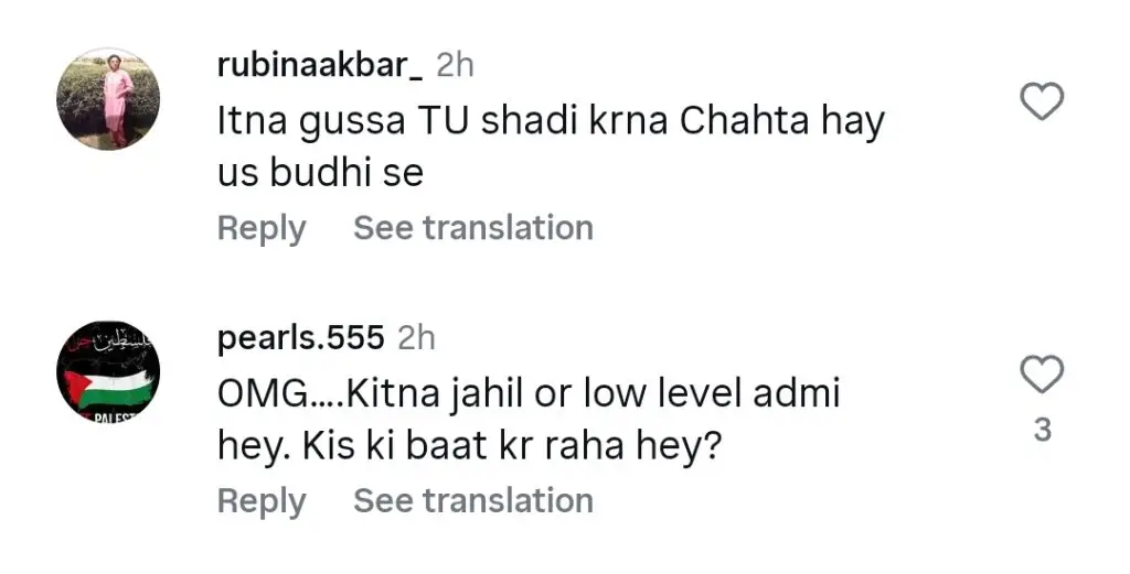 ڈاکٹر اومر عادل کے ریشم کے بارے میں مکروہ ریمارکس پر سخت تنقید کی گئی