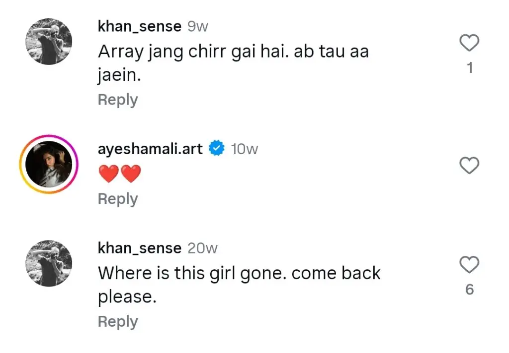 اداکار رابیا بٹ کی گمشدگی کے شائقین کو پریشانی ہے