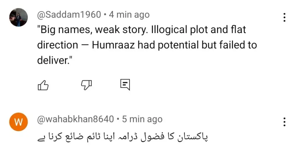ہمرااز قسط 21 - شائقین کے خیال میں سازوں نے اسٹار پاور کو ضائع کیا