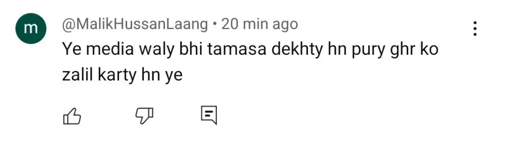 ہمیرا اسغر کے والد نے میڈیا ٹاک میں سب کا انکشاف کیا