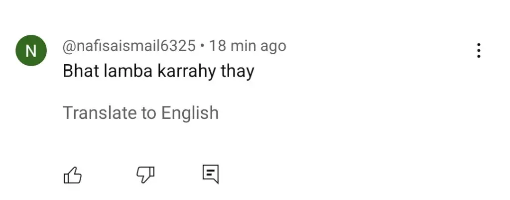 داسٹاک آخری واقعہ عوامی رد عمل