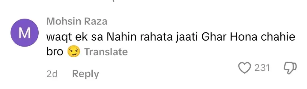 احمد علی بٹ نے ہمیرا اسغر سانحہ کی نقد رقم کرنے پر تنقید کی