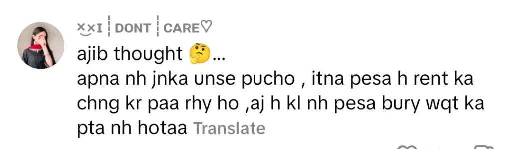 احمد علی بٹ نے ہمیرا اسغر سانحہ کی نقد رقم کرنے پر تنقید کی