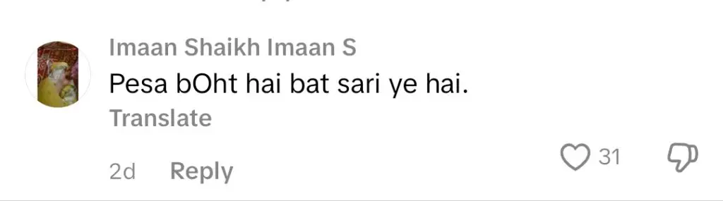 احمد علی بٹ نے ہمیرا اسغر سانحہ کی نقد رقم کرنے پر تنقید کی