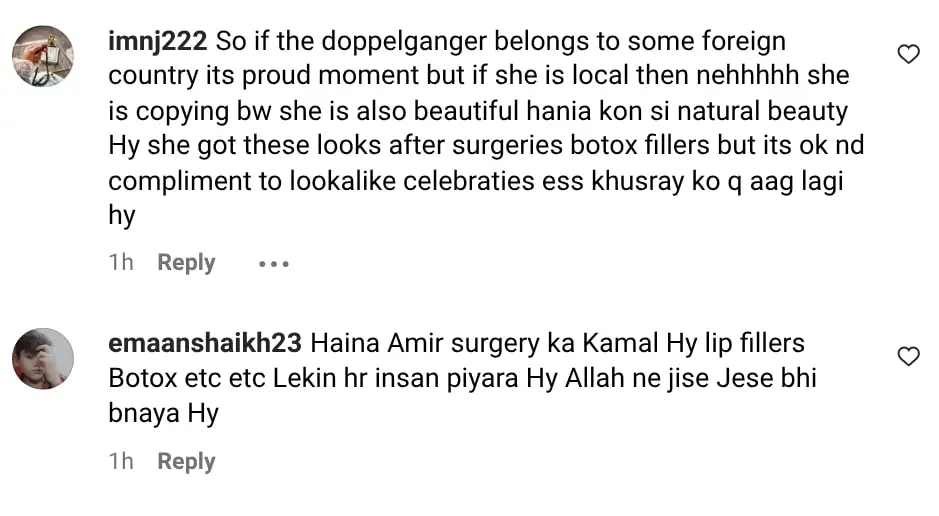 کین ڈول نے ہانیہ عامر کی کاپی کرنے کے لئے اثر و رسوخ کو پکارا