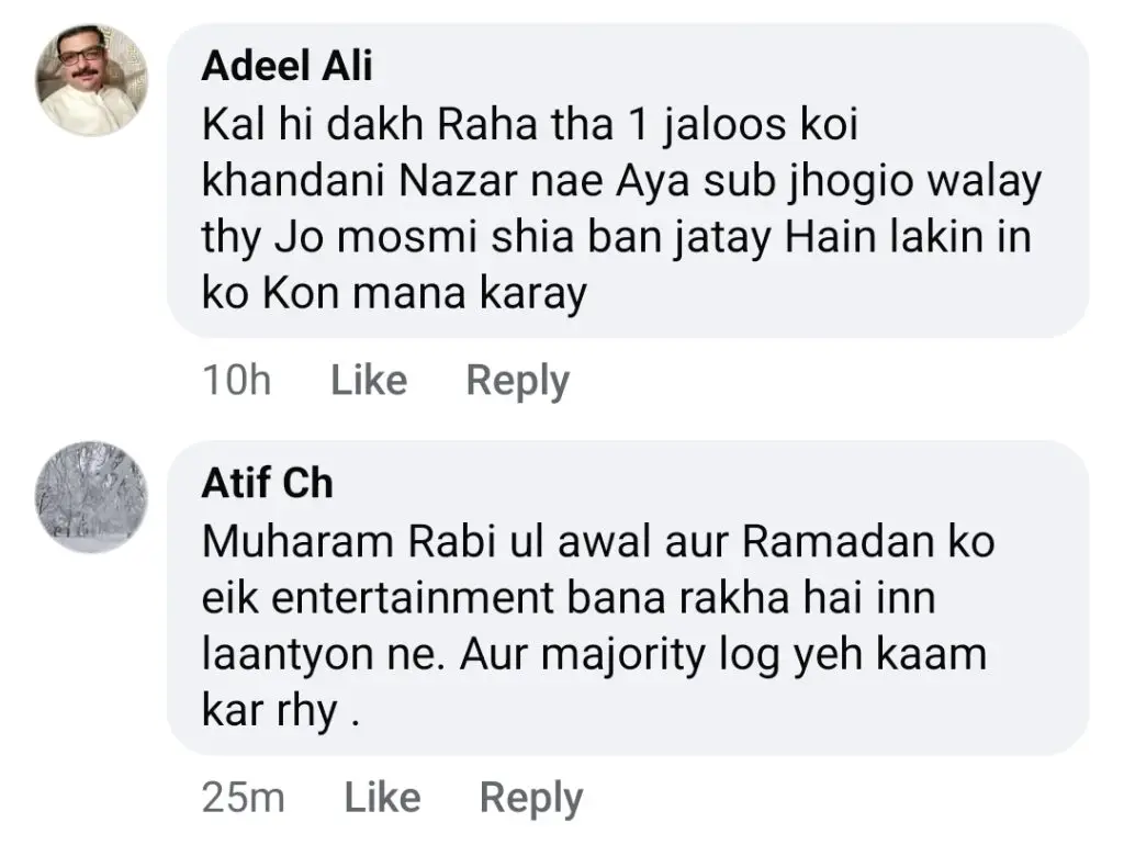 خالد انم نے محرم کو کمرشلائز کرنے پر نوحہ خوانوں پر تنقید کی
