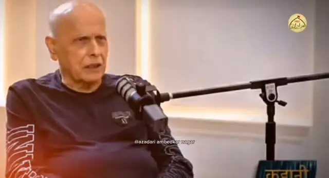 مہیش بھٹ نے حضرت علی را سے محبت کا اشتراک کیا