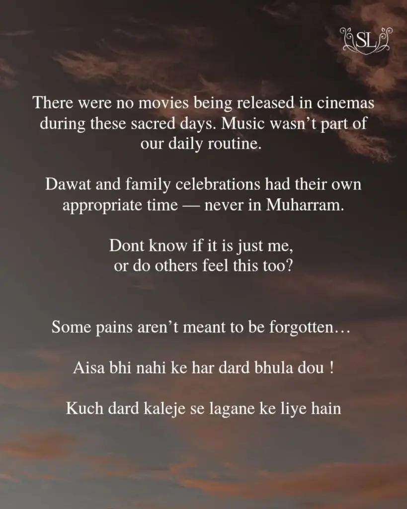 شائیستا لودھی نے محرم کے احترام کی کمی کی وجہ سے مایوس کیا