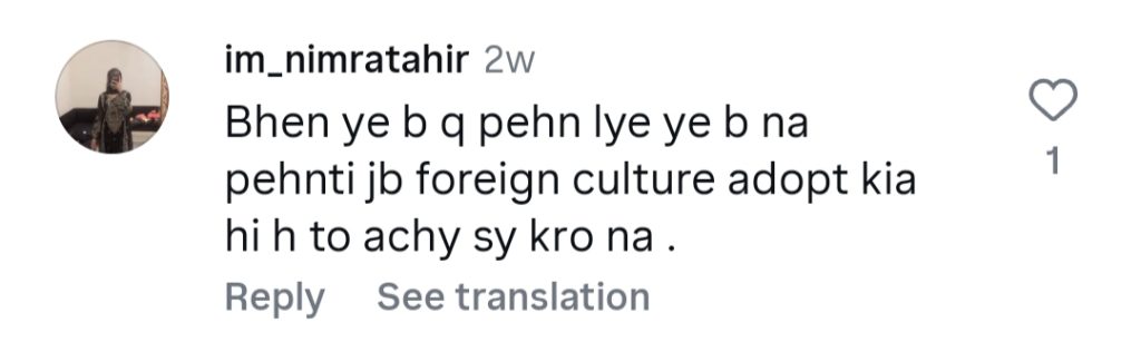 ہیرا خان تازہ ترین تعطیلات کی تصاویر