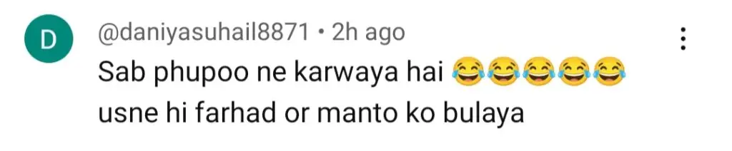 مین مانٹو ناہی ہون قسط 14 - اصل ھلنایک کون ہے؟