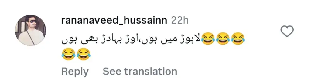 پاکستانی رپورٹر مہرونیسا مزاحیہ سیلاب کی اطلاع دہندگی کے لئے وائرل ہوگئیں