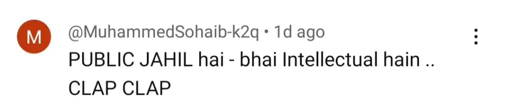 دوار محمود نے حمزہ علی عباسی کے اقربا پروری کا انکشاف کیا
