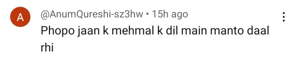 مین مانٹو ناہی ہون قسط 14 - اصل ھلنایک کون ہے؟