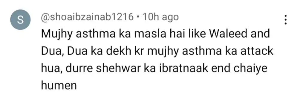 ڈو کیناری قسط 51 - اداس موڑ کو ناظرین
