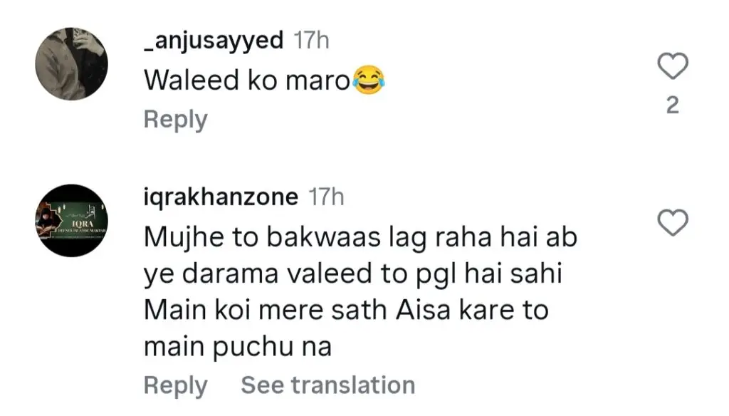 ڈو کیناری قسط 53 - ولید کے ڈورشہور سے بچاؤ مداحوں کو تقسیم کرتا ہے
