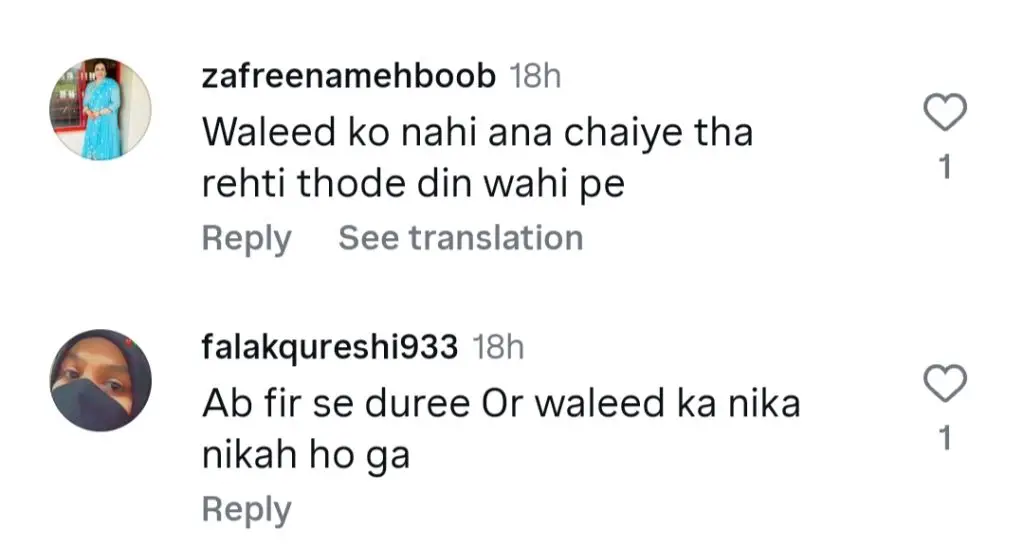 ڈو کیناری قسط 53 - ولید کے ڈورشہور سے بچاؤ مداحوں کو تقسیم کرتا ہے