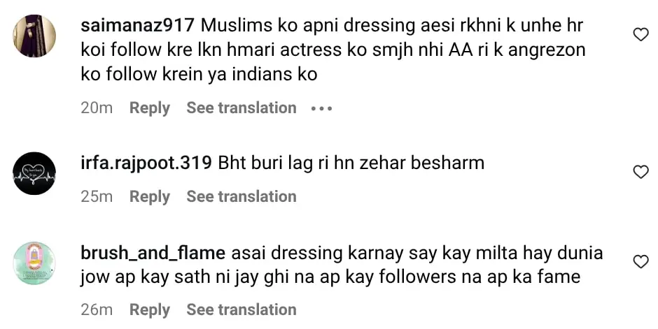 عیذا آوان کی تعطیلاتی تنظیم نے تنقید کو جنم دیا ہے