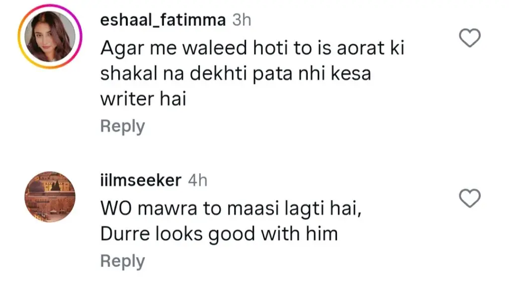 ڈو کیناری قسط 53 - ولید کے ڈورشہور سے بچاؤ مداحوں کو تقسیم کرتا ہے