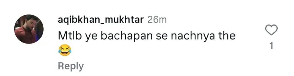 ریحام رافیق کی بچپن کی ویڈیو وائرل ہوگئی ہے