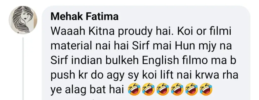 بابرک شاہ کے عمران عباس اور فواد خان کے بارے میں بابرک شاہ کی توہین آمیز ریمارکس