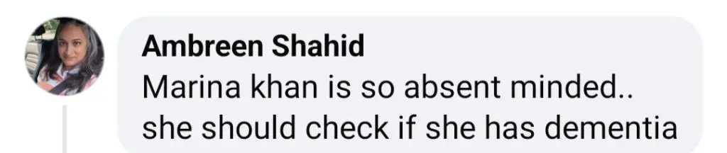 ہمائرا اسغر کے بارے میں مرینا خان کا غیر سنجیدہ تبصرہ وائرل ہوا ہے
