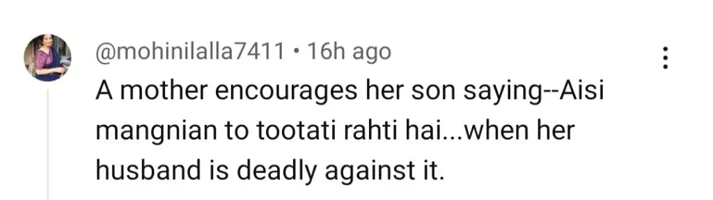آٹو ڈرافٹ