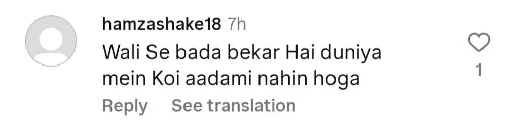 ڈو کیناری قسط 53 - ولید کے ڈورشہور سے بچاؤ مداحوں کو تقسیم کرتا ہے